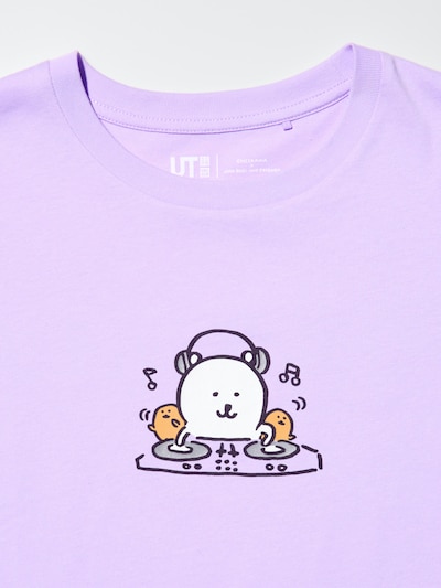 ちいかわ x ナガノのくま UT 4