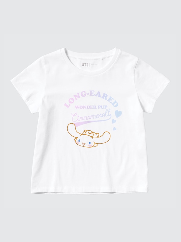 Sanrio Characters Cropped UT