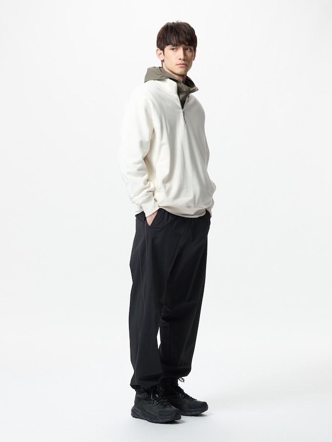 Extra Stretch Active Track Pants