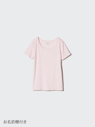 ヒートテックUネックTシャツ