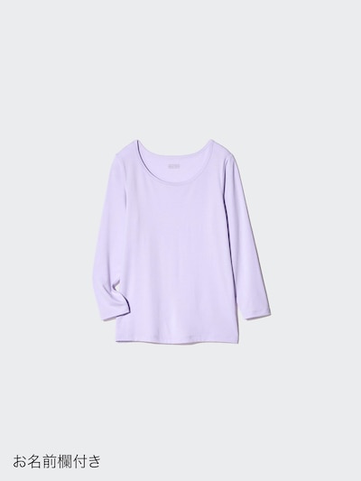 히트테크 U넥 T셔츠/9분소매