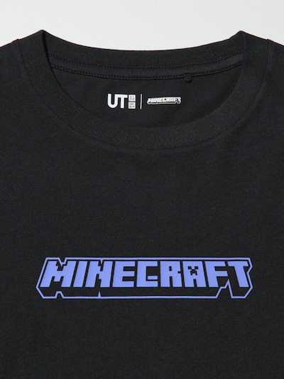 マインクラフト UT 4