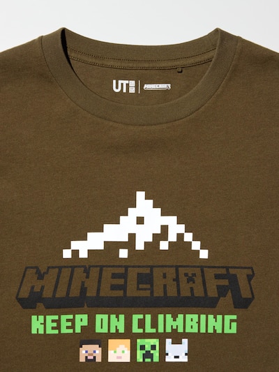 マインクラフト UT 3