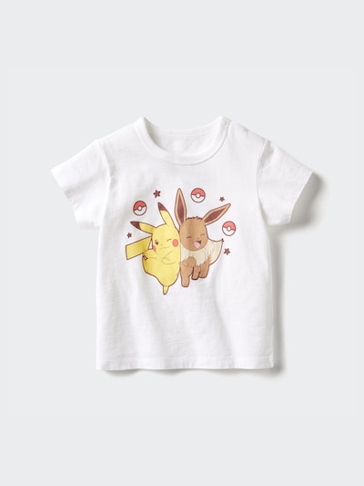ポケモン UT