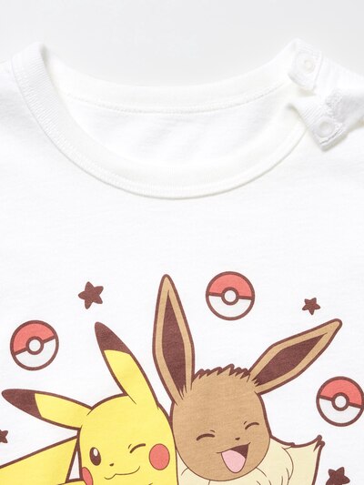 ポケモン UT 2
