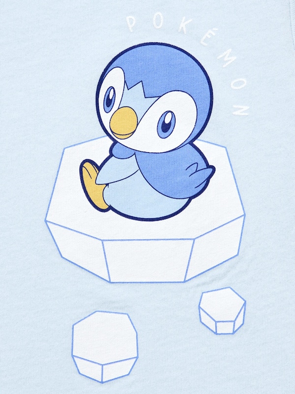 ポケモン UT