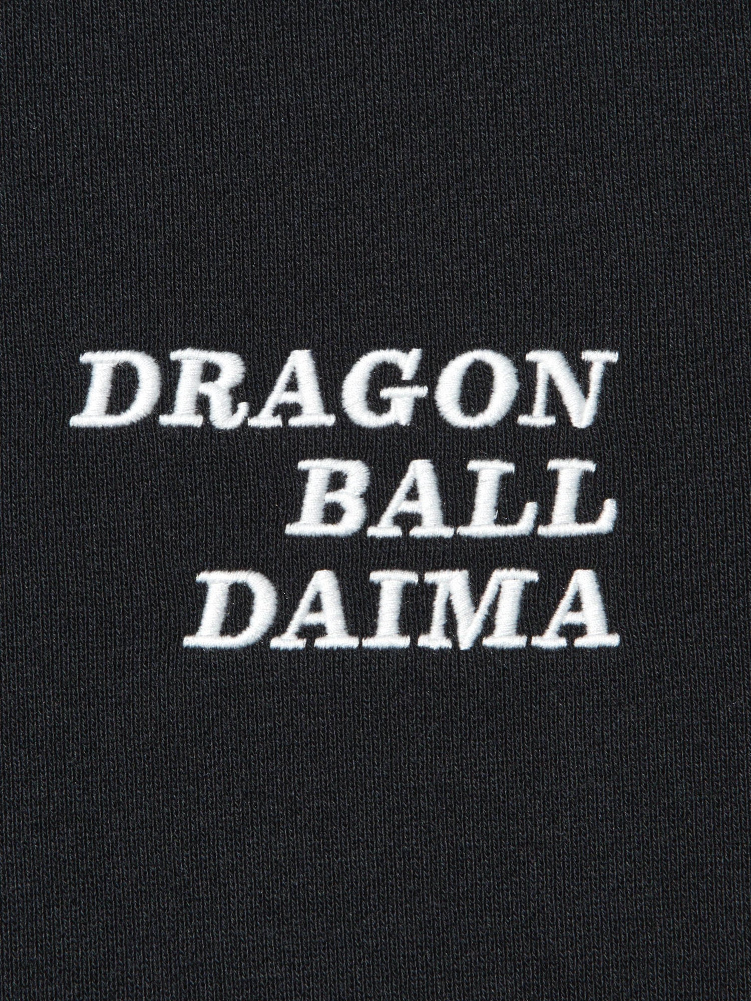 ユニクロ公式 | ドラゴンボールDAIMA スウェットシャツ