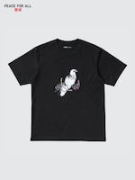 PEACE FOR ALL (Han
                                          Meilin) (Short Sleeve
                                          T-Shirt)