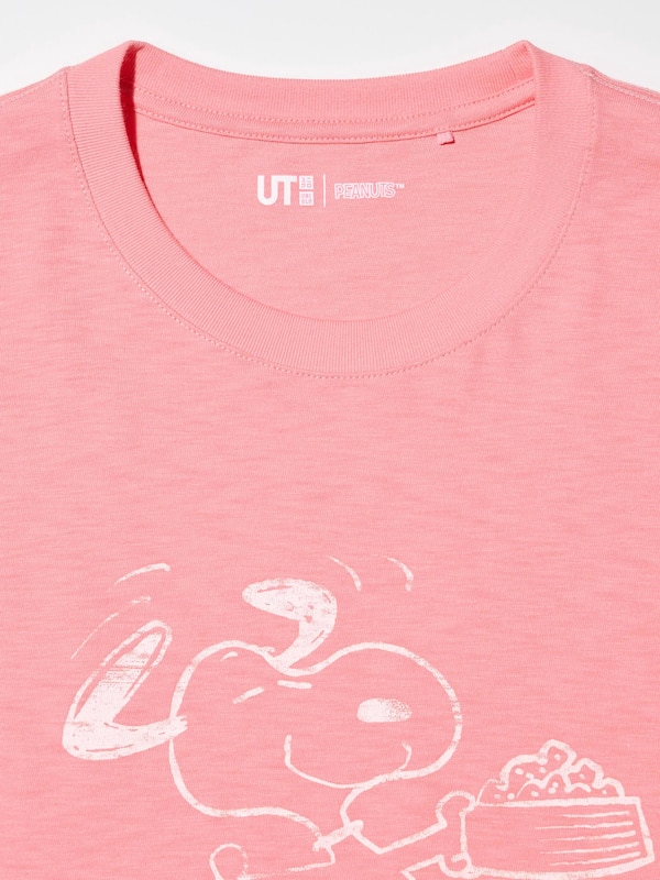 ピーナッツ UT