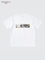 PEACE FOR ALL (Christina
                                          de Middel) (Short Sleeve
                                          T-Shirt)