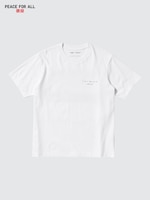 PEACE FOR ALL (Lindokuhle
                                          Sobekwa) (Short Sleeve
                                          T-Shirt)