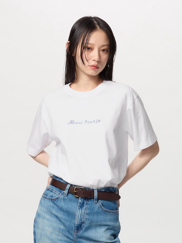 アンリ・マティス UT