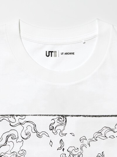 UTアーカイブ ワンピース UT 4
