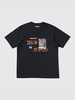 ユニクロ公式 | UTアーカイブ 鬼滅の刃 UT