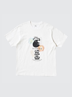 酒コレクション UT/山形正宗