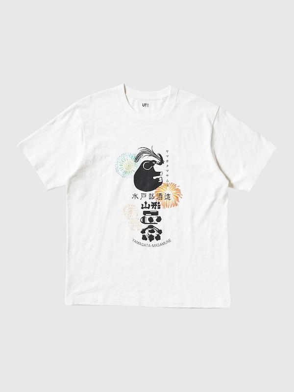 酒コレクション UT/山形正宗