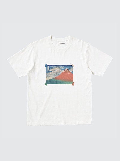 浮世絵ボストン美術館 UT 2