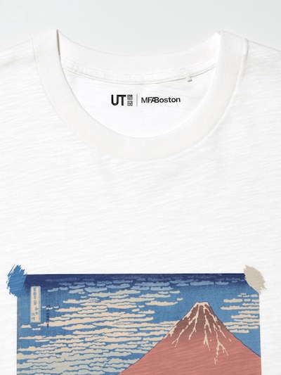 浮世絵ボストン美術館 UT 3