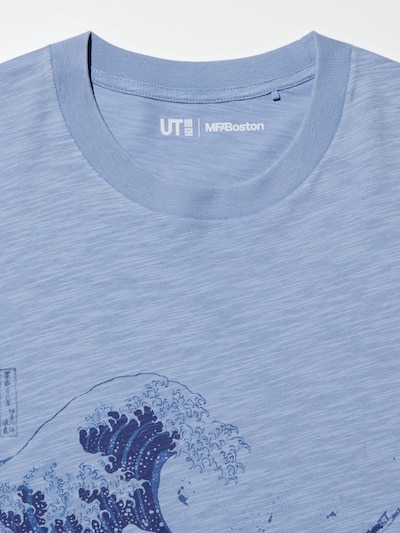 浮世絵ボストン美術館 UT 3