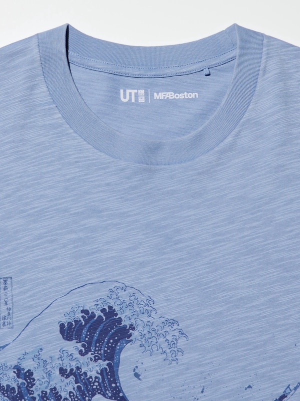 浮世絵ボストン美術館 UT
