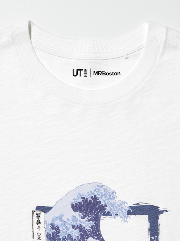 浮世絵ボストン美術館 UT