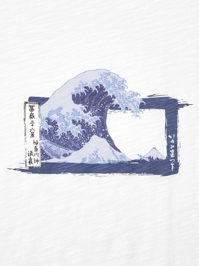 浮世絵ボストン美術館 UT 5