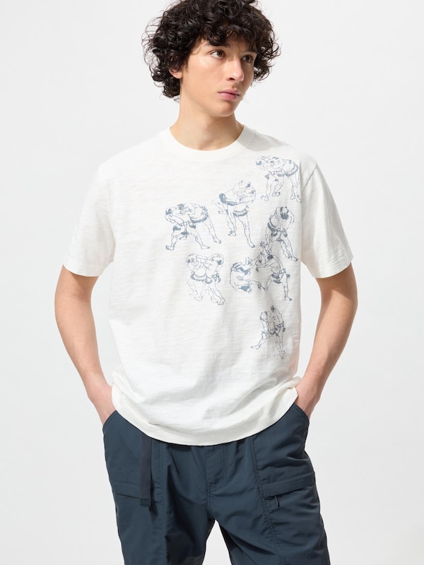 和柄（相撲） UT