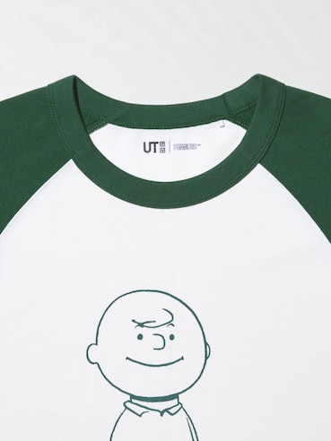 Peanuts Short Sleeve UT