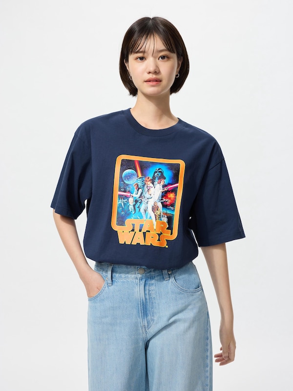 マジック フォー オール タイムレス UT/リラックス
