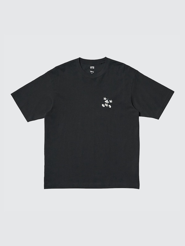 Magic For All Short Sleeve UT