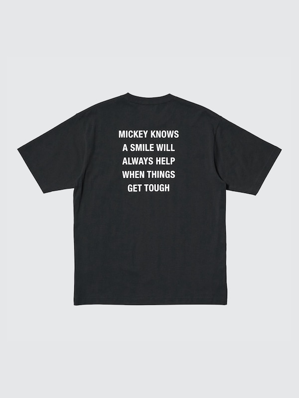 Magic For All Short Sleeve UT