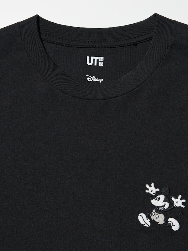 Magic For All Short Sleeve UT