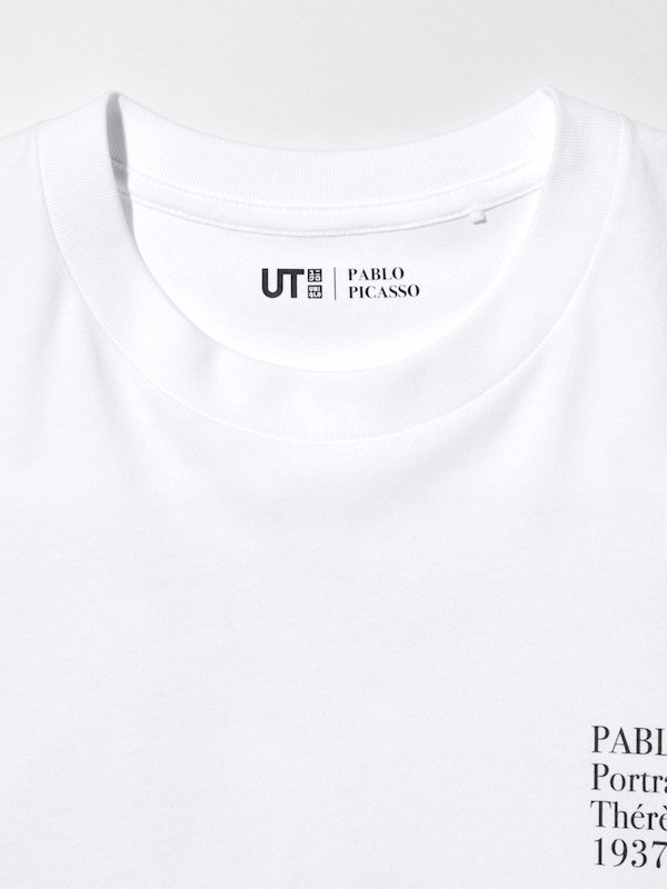 パブロ・ピカソ UT