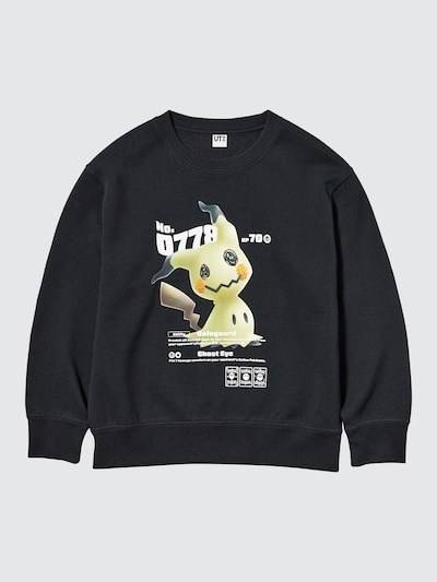 ポケモン スウェットシャツ