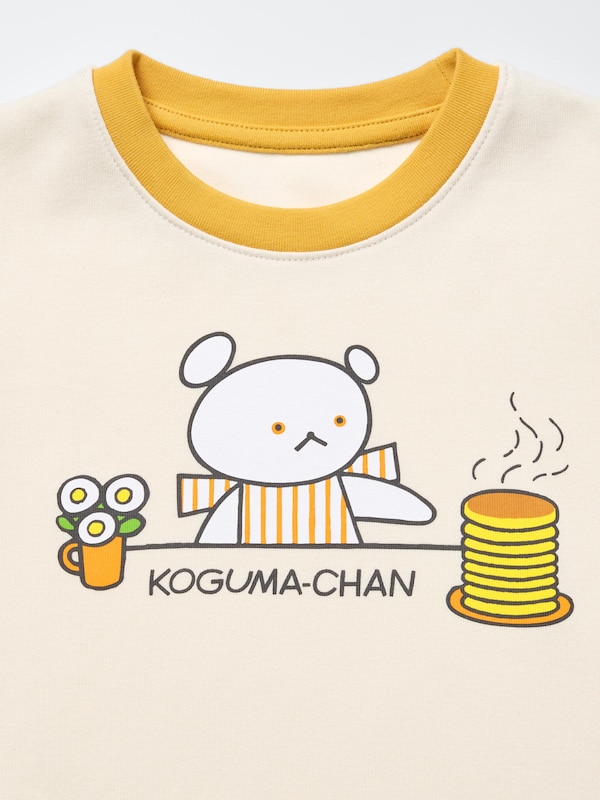 絵本コレクション パジャマ/しろくまちゃんのほっとけーき