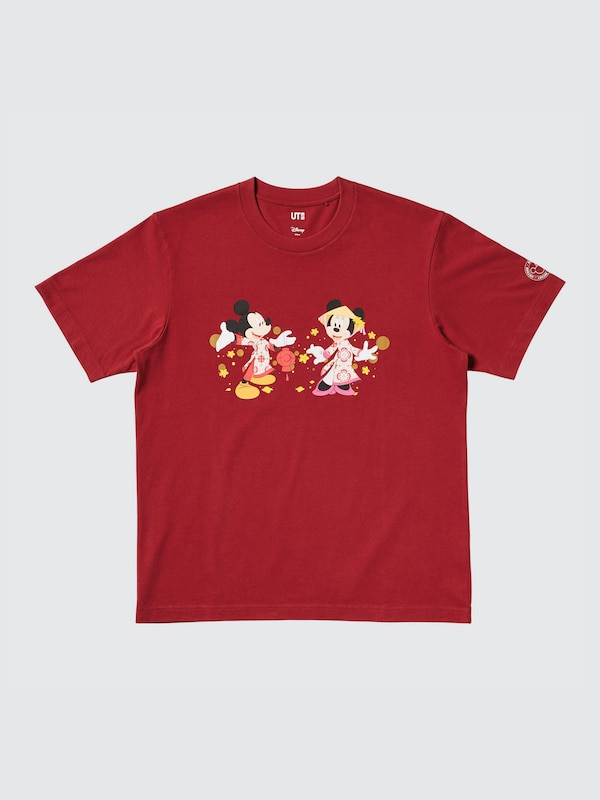 UT Mickey Mouse in Vietnam Áo Thun