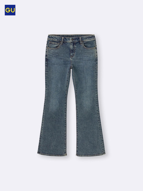 GU슬림플레어진