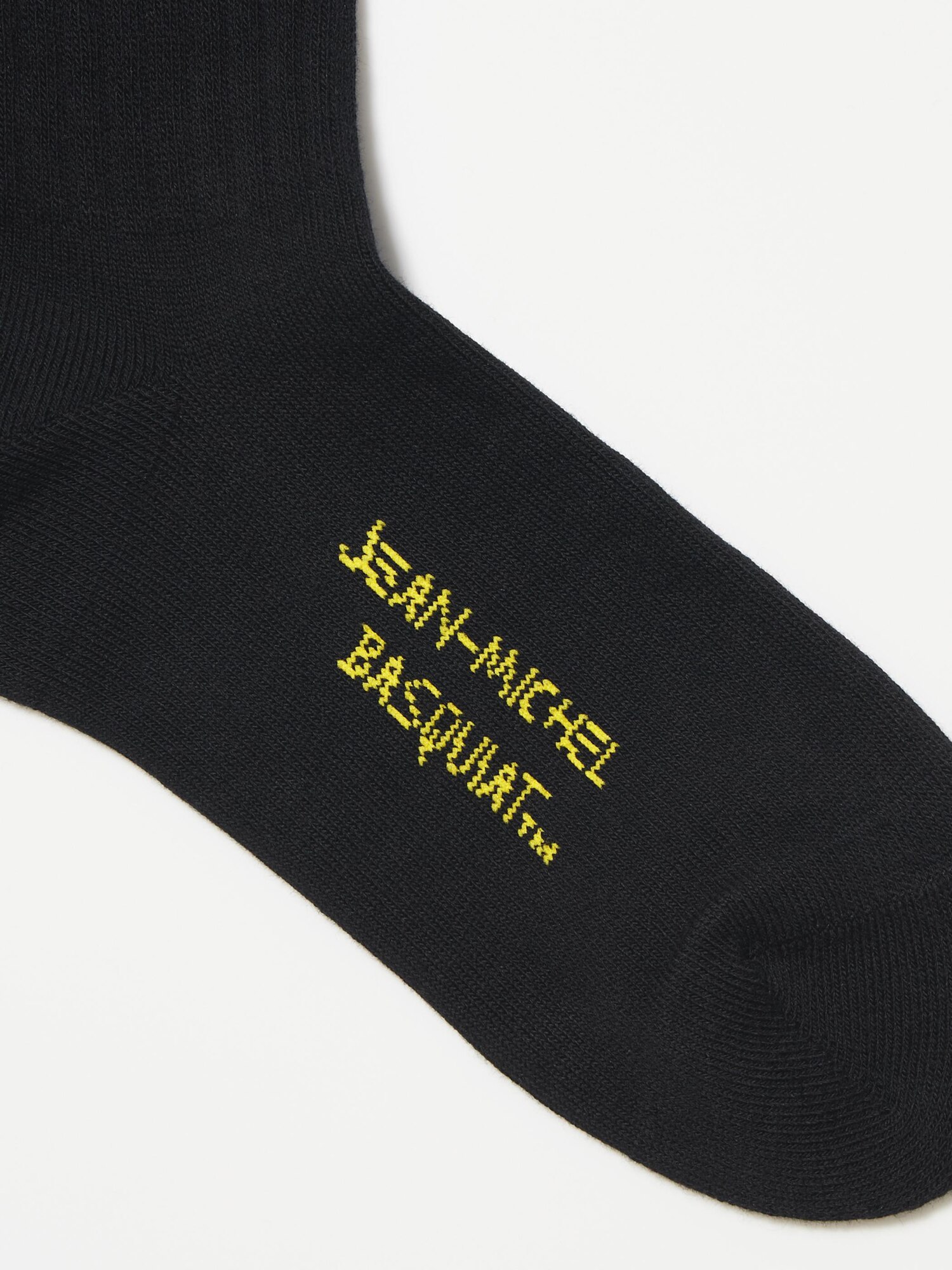 【 BLVCK PARIS 】 バスキア コラボ ロゴ ソックス ユニクロ公式 | J.M バスキア ソックス