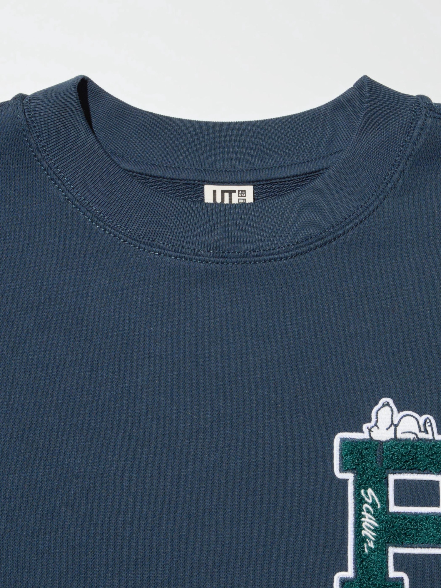 ピーナッツ　スエットTシャツ ユニクロ公式 | ピーナッツスウェットシャツ
