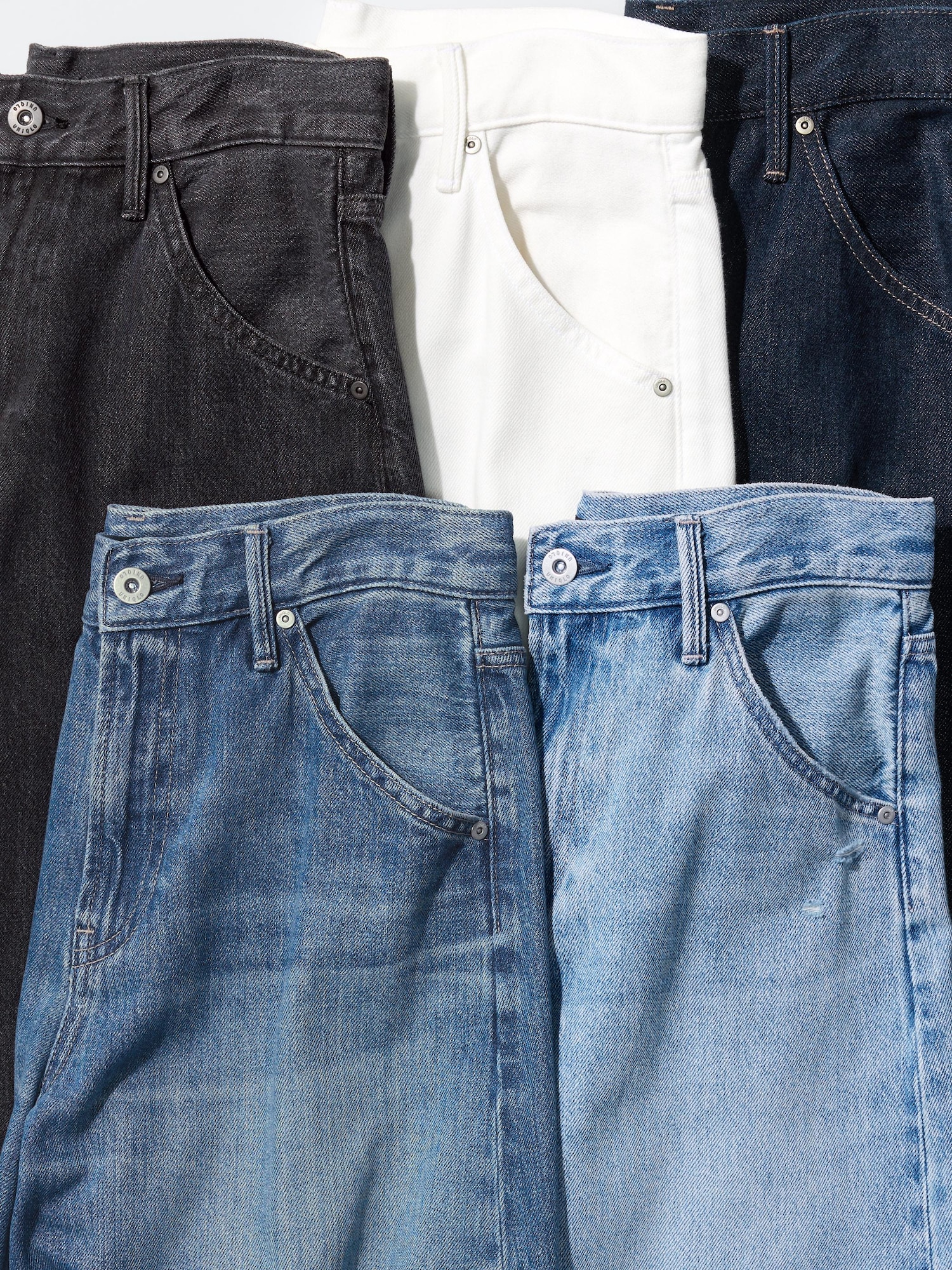 ユニクロ公式 | バギーカーブジーンズ