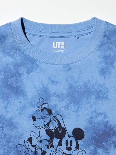 ディズニー イン ブルー UT 3