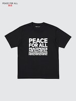PEACE FOR ALL (Kashiwa
                                          Sato) (Short Sleeve T-Shirt)