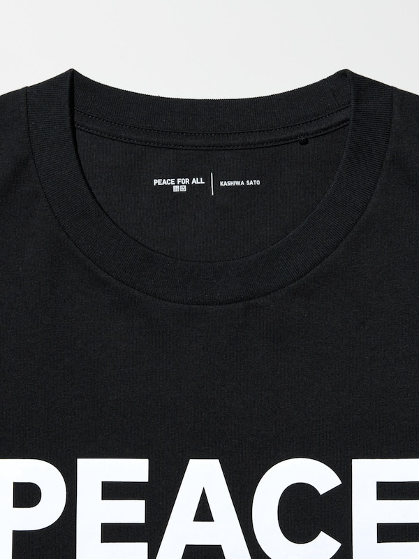 PEACE FOR ALL Tシャツ/佐藤可士和