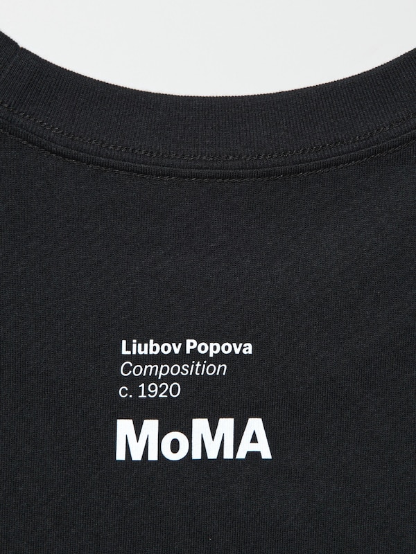 MoMA アート・アイコンズ UT