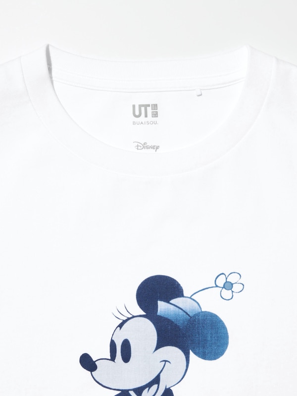 ディズニー イン ブルー UT