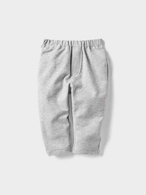 Slouchy Pants /Wide fit
