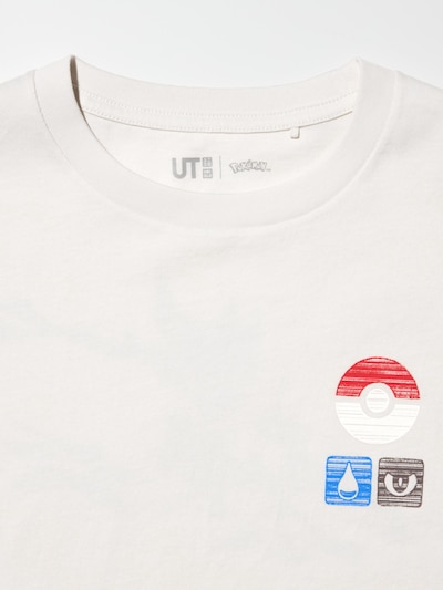ポケモン UT 4