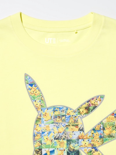 ポケモン UT 3