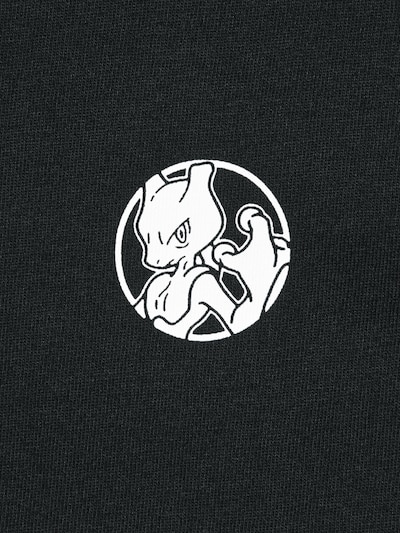 ポケモン UT 4