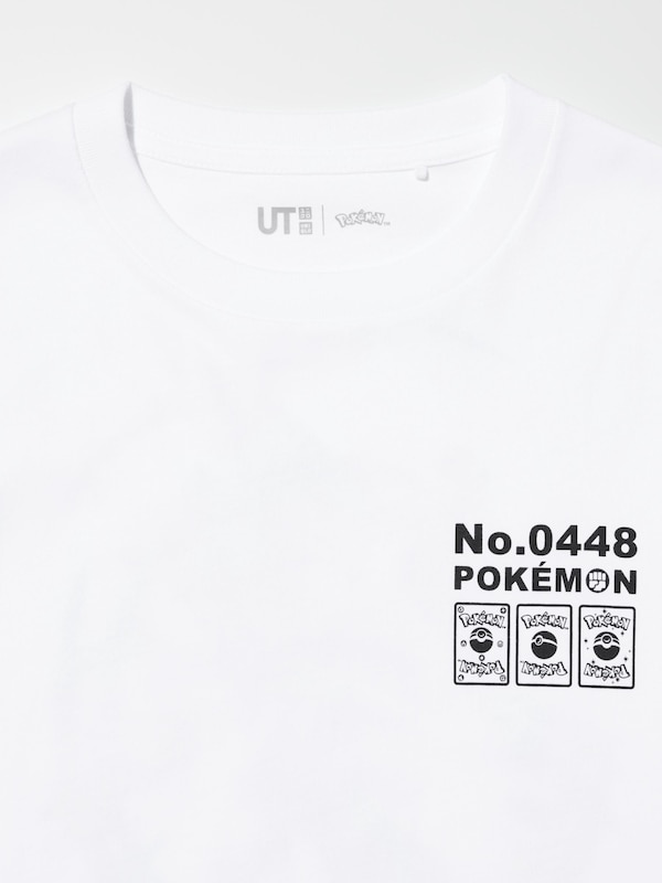 ポケモン UT